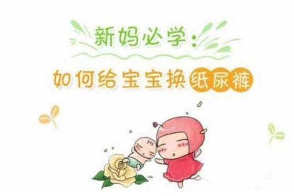 夏季纸尿裤应该怎么选?新生儿宝妈必须要知道的护理常识