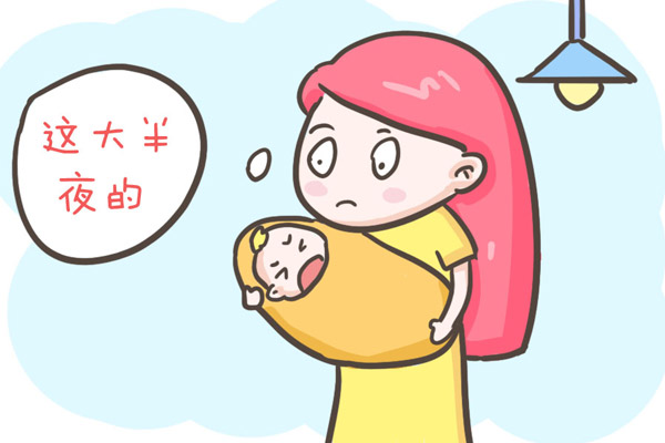 是什么原因让宝宝经常哭闹?该怎样安抚