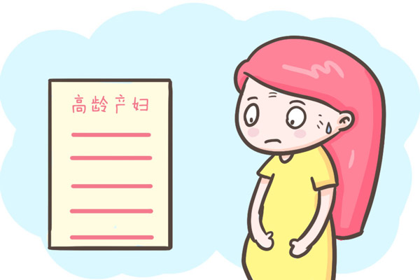 四十岁高龄产妇生产有这些优点,别傻傻不知道,风险也要注意规避