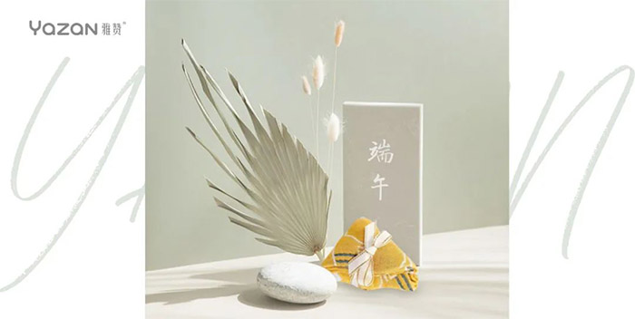 雅赞小毛巾粽子